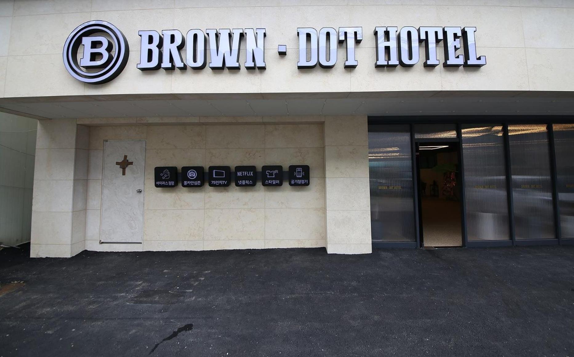 Brown Dot Hotel Sinan Gwangju Metropolitan City Zewnętrze zdjęcie