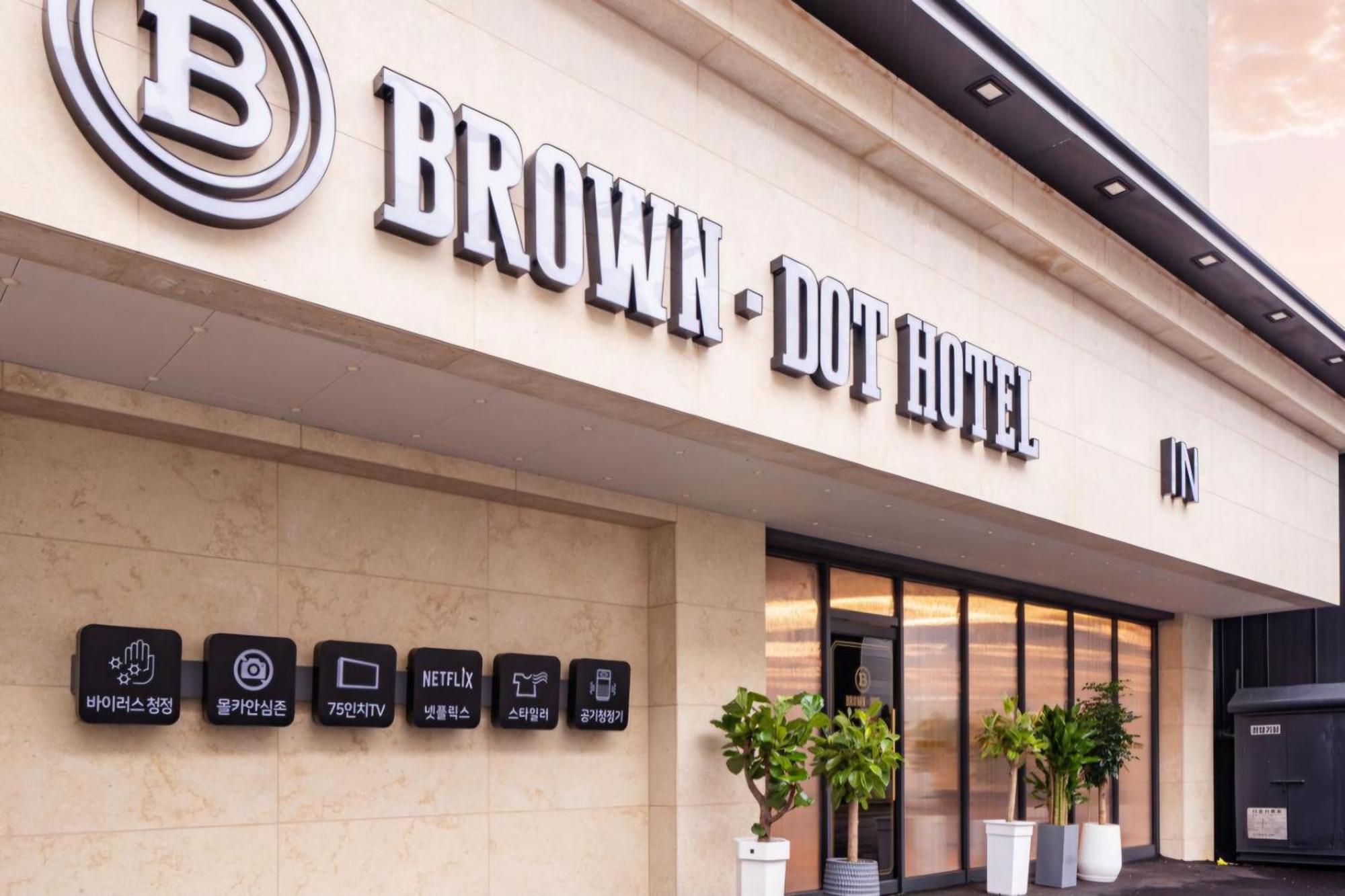 Brown Dot Hotel Sinan Gwangju Metropolitan City Zewnętrze zdjęcie